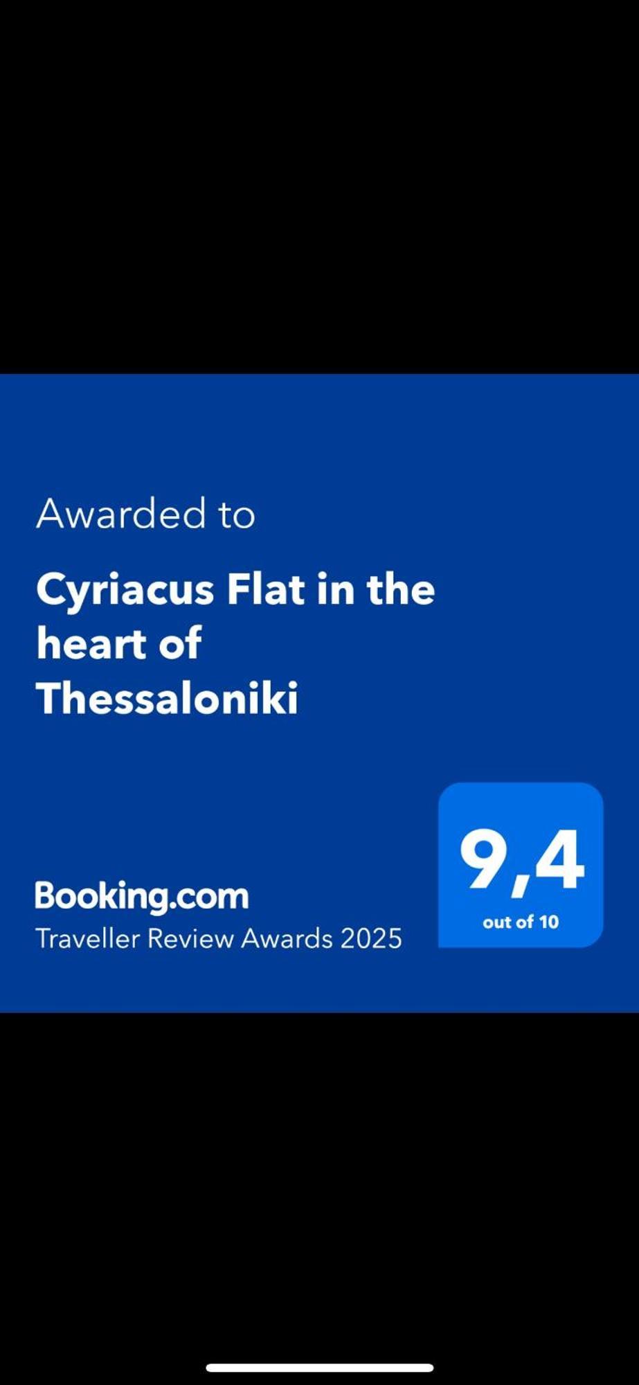Cyriacus Flat In The Heart Of Thessaloniki Διαμέρισμα Εξωτερικό φωτογραφία